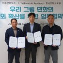 앤브릿지