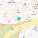 다선공인중개사사무소 네이버블로그