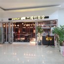 스페인목장 이미지