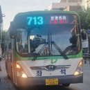 주공현대수퍼