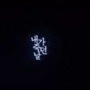 호텔딘 이미지