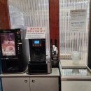 초향각 | 세종 회식하기 좋은 장군면 중식당 맛집 초향각 신메뉴 야끼짬뽕 후기