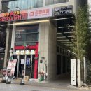 필앤필 | 강남애교살 반영구 톡스앤필브로우 솔직후기 (전후 사진 O)