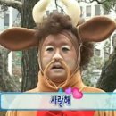 이레 관광농원 대동소머리국밥 이미지