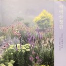 목수책방 이미지