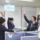 무한상사 이미지