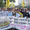 용산5 마을회 이미지