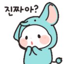 이천 월드 주유소 이미지