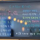 카페드포파스