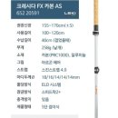 레드 코인 노래연습장 이미지