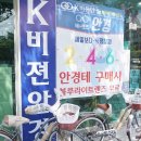 K비젼안경 콘택트(매곡월드점) 이미지