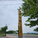 창연 | 경주 고색창연 떡갈비 내돈내산 후기 불국사 근처 식당