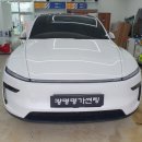 썬팅명가 | [공지] 테슬라 모델Y 주니퍼 볼텍스XR 썬팅 시공! 광명명가썬팅 첫 XR 시공 후기🔥
