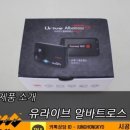 J카튜닝샵 이미지