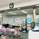 리토탈시스템 | [일본생활] 일본 은행계좌 개설, 디앤디파트먼트 나가오카 겐메이 토크쇼