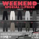 5-033 TS | 스트릿브랜드 낫포너드 NOT4NERD 여름세일 버뮤다팬츠 데님팬츠 추천템 5개!