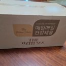 프라임넛츠 네이버블로그