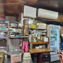 소문난식당 이미지