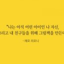 윤연구소