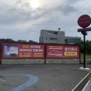 컴인워시 대전유성점 이미지