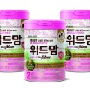 제왕환경 이미지