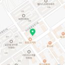 새미공인중개사사무소 이미지