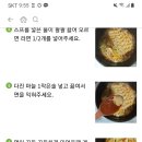 선광고 - 충주시 | 선광고