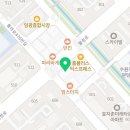 지니잉글리쉬영어교습소 네이버블로그