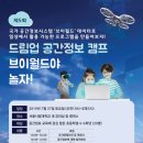 더드림에듀 이미지
