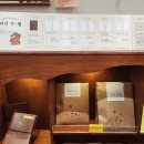 냥냥문방구 - 북구 용봉택지로 39 | [박람회리뷰] 인벤타리오 2026 문구페어 / '굿 디자인'이 넘치는 고퀄리티 박람회
