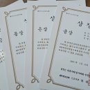 파머스영어학원 이미지