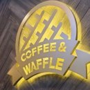 와플대학 장안캠퍼스 이미지