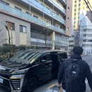 주식회사 댕아일랜드 | 일본 도쿄 가족여행 셋째날 디즈니랜드