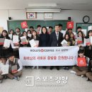 할리스커피인천서 이미지