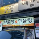 구암동137 이미지