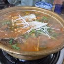 양푼이우거지동태탕 이미지