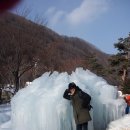 태백 눈꽃 열차 여행2016.01.26 이미지