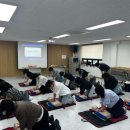 와치종합사회복지관 웹이코노미
