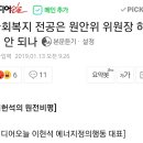 희대유통 이미지