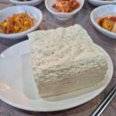 법평소교량 이미지