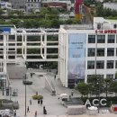 도청