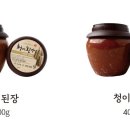 별빛담은마을 이미지