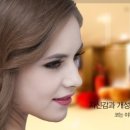 리드성형외과 네이버블로그