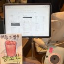 인마이커피 이미지
