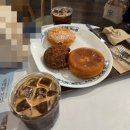 [대전] 성심당 여정기 및 내돈내산 후기 1탄