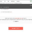 해운대부산가야밀면 이미지