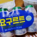 와룡성 이미지