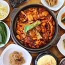 모범식당