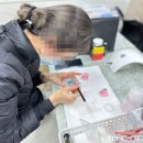 찐네일 이미지