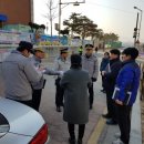 송학면주민자치센터 이미지